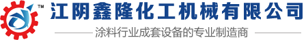 山東元泓通風設備有限公司